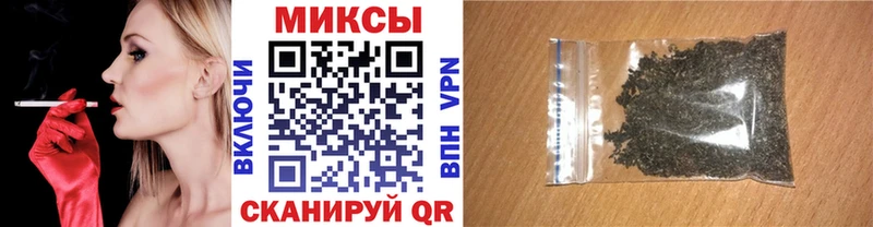 Бутират BDO 33%  хочу   блэк спрут ONION  Муром 