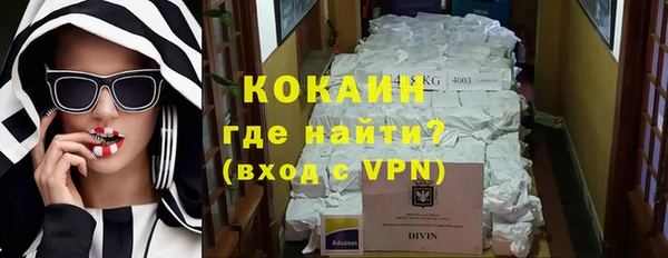 героин Алзамай