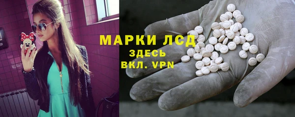 прущие крисы Алексин