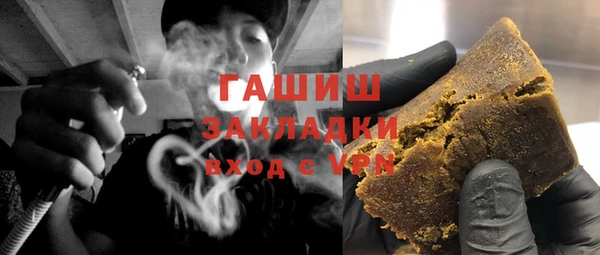 героин Алзамай