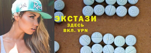 кокаин перу Алексеевка