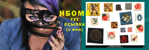 прущие крисы Алексин