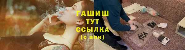 героин Алзамай