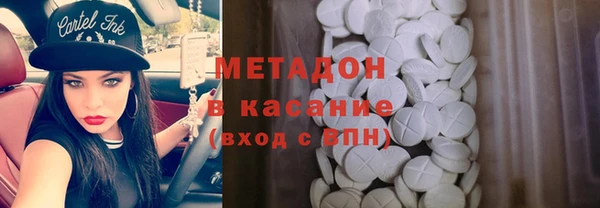 прущие крисы Алексин