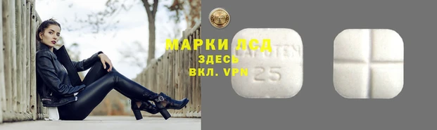 героин Алзамай
