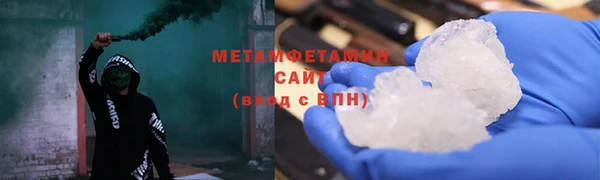 дистиллят марихуана Богданович