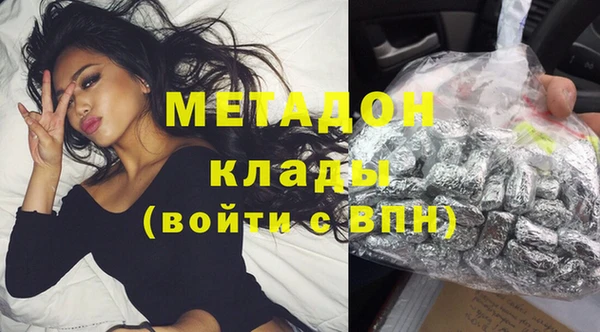 прущие крисы Алексин
