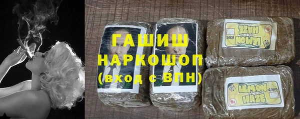 кокаин перу Алексеевка