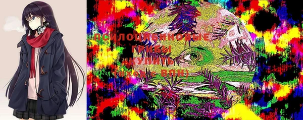 мефедрон VHQ Богородицк