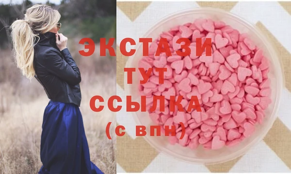 прущие крисы Алексин