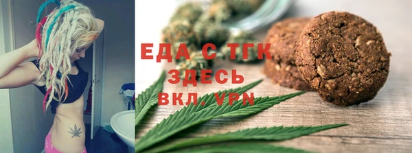 кокаин перу Алексеевка